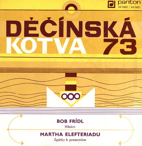 Martha Elefteriadu-Silnice / Zpátky k pramenům feat. Bob Frídl