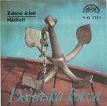 Zelen dol / Ndra