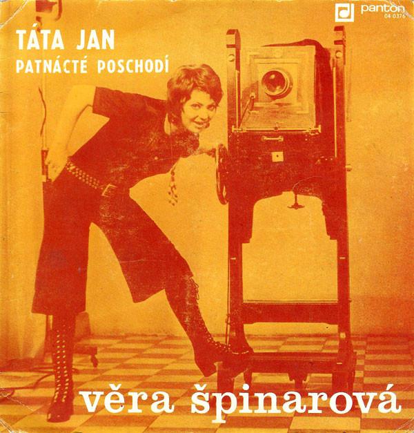 Tta Jan / Patnct poschod