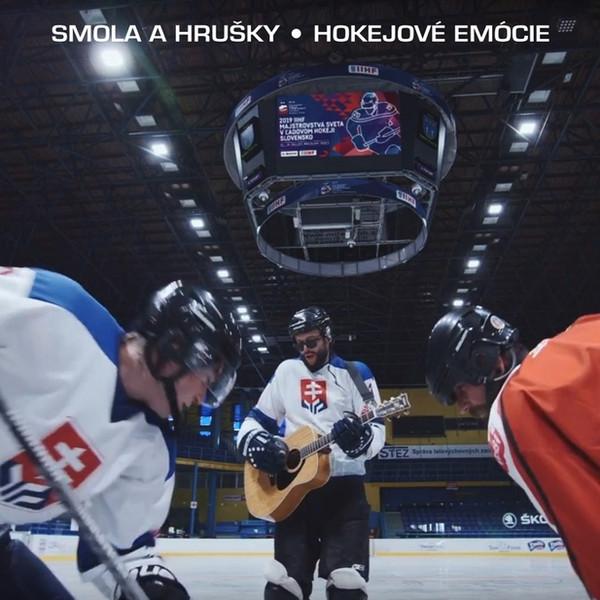 Hokejov emcie