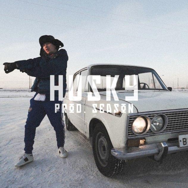 Husky