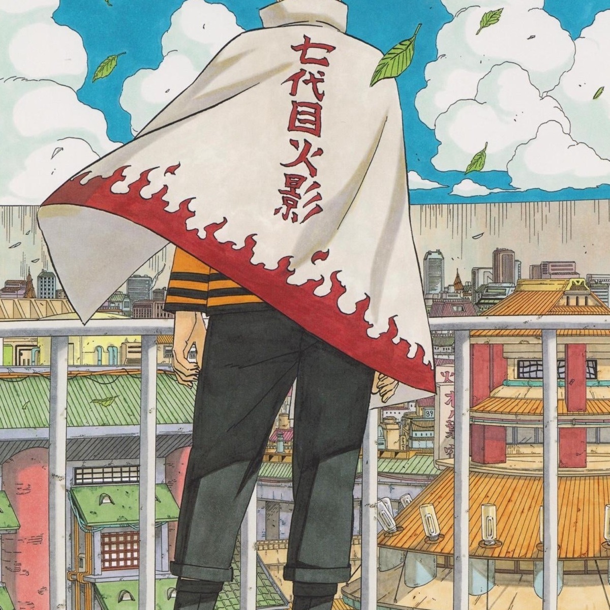 Hokage