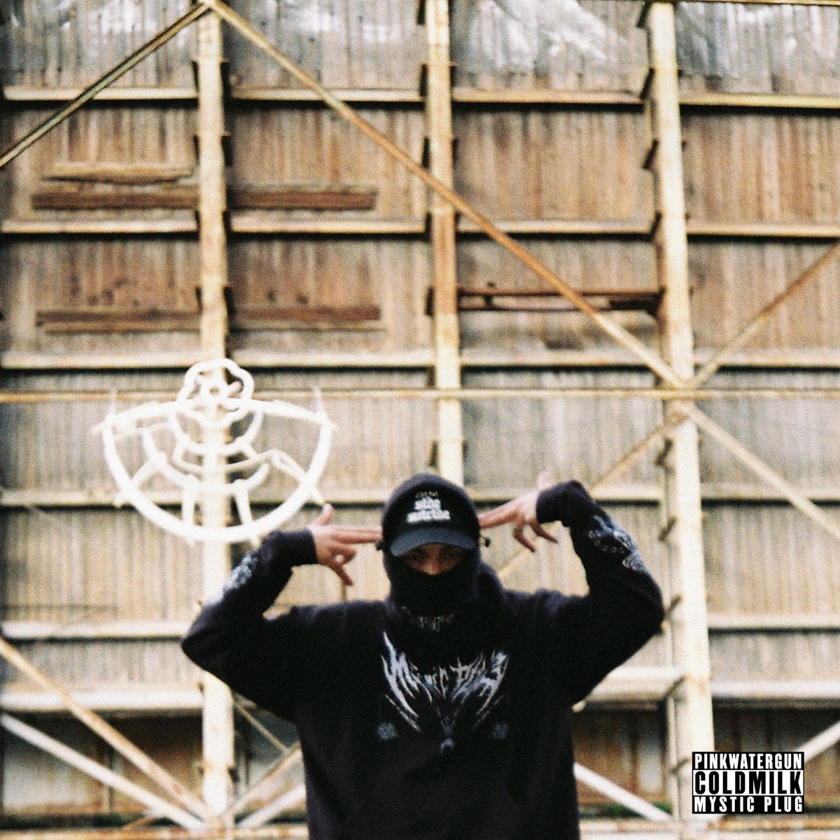 Cold milk (feat. SLVG)