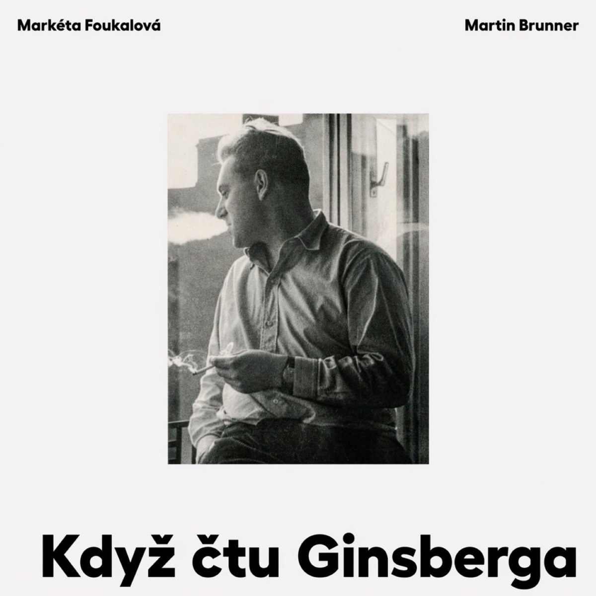 Když čtu Ginsberga (feat. Martin Brunner)