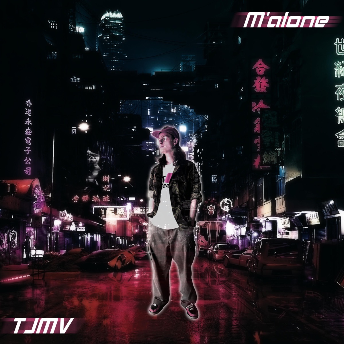 TJMV