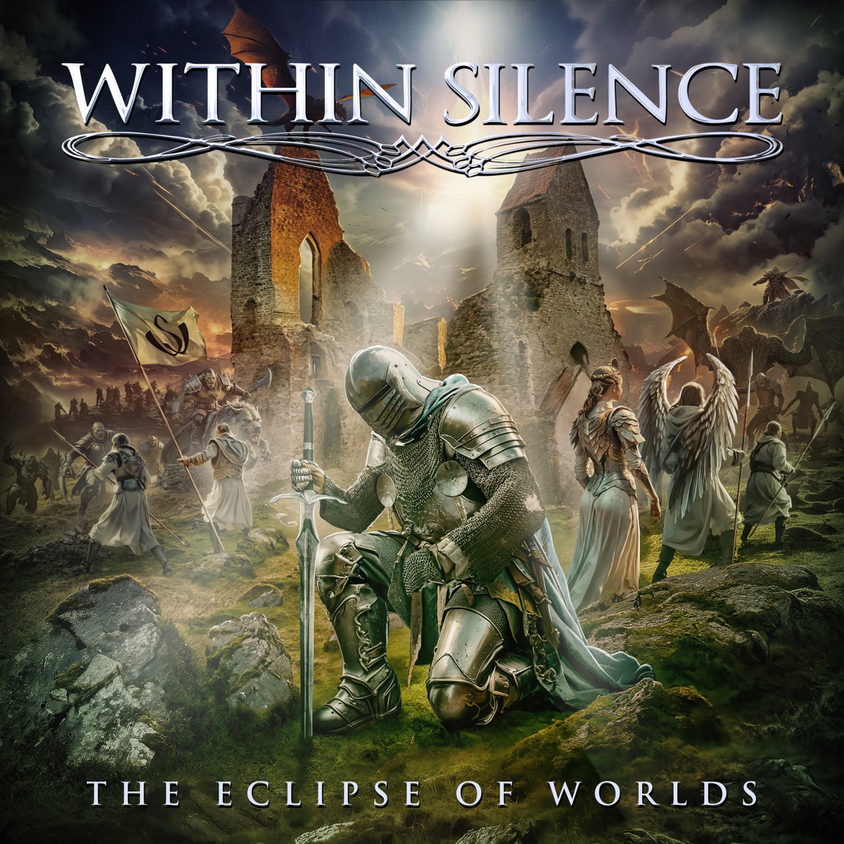 The eclipse of worlds