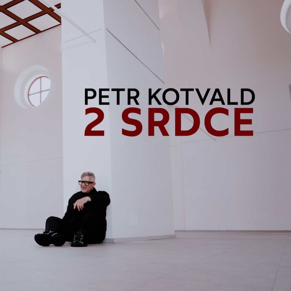 2 srdce