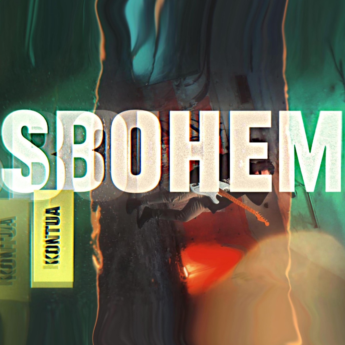 Sbohem