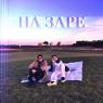 album