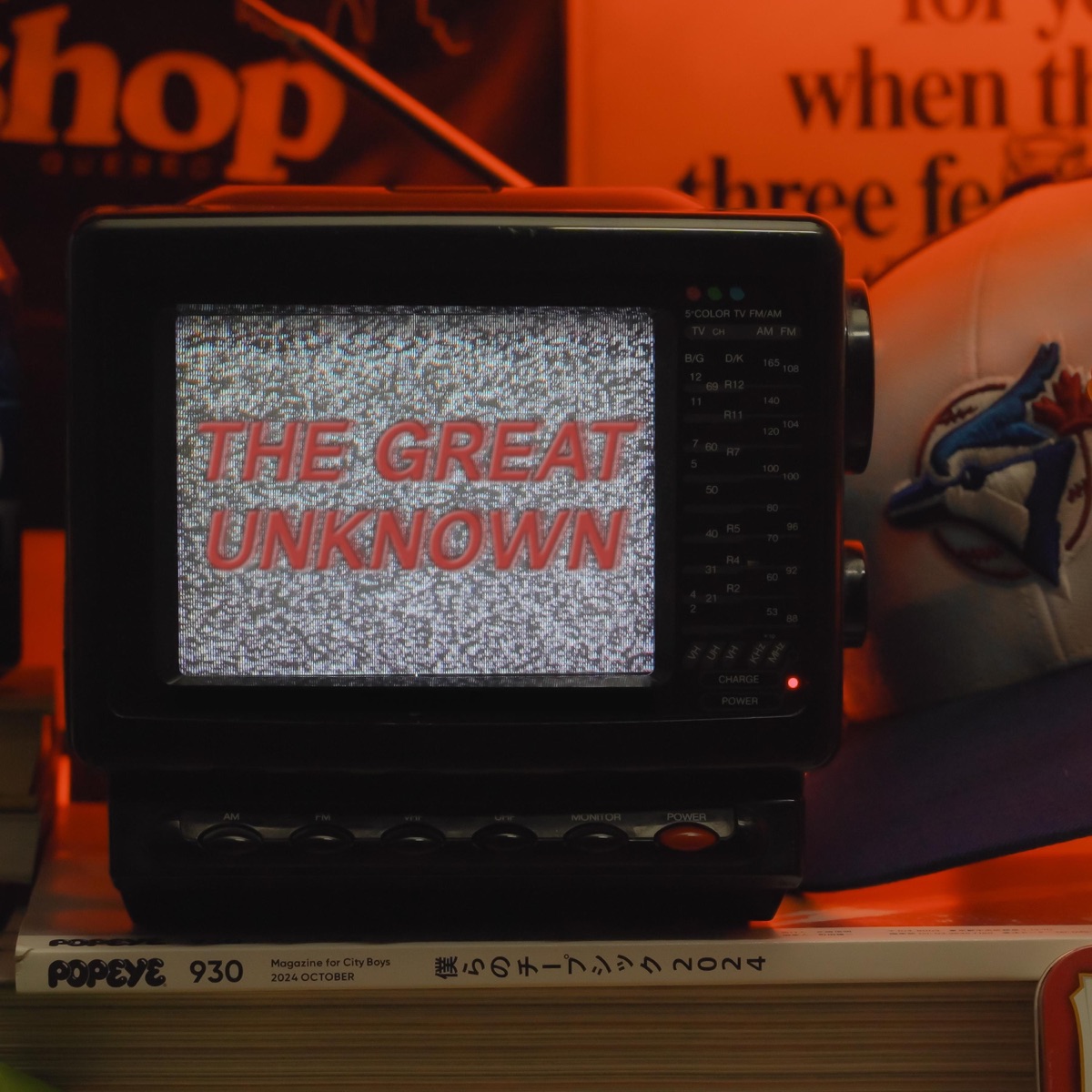 The great unknown