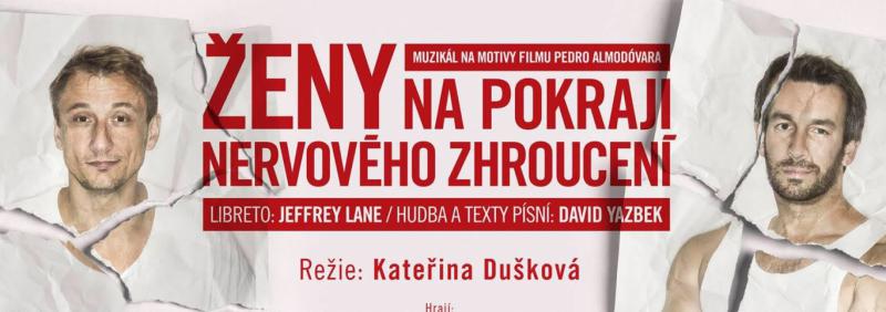 novinka
